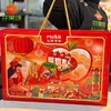 火箭筒苹果礼盒 商品缩略图0