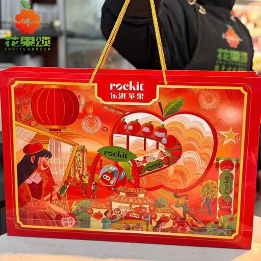 火箭筒苹果礼盒 商品图0