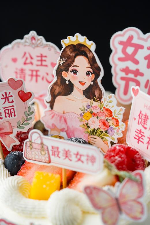 最美女神·蛋糕 商品图4