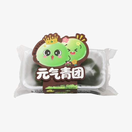 青团（巧克力味） 商品图0