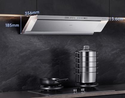 万家乐（510796）CXW-380-C8MAX万家乐烟机 商品图1