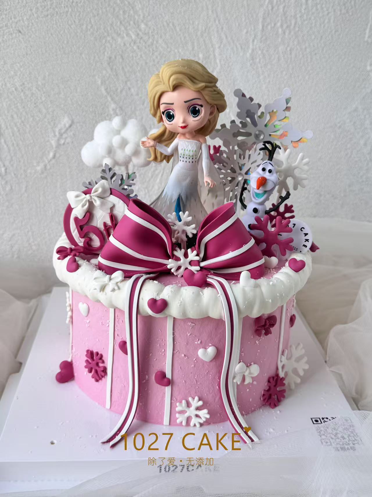 1027CAKE | 冰雪奇缘 爱莎 粉色系 公主蛋糕