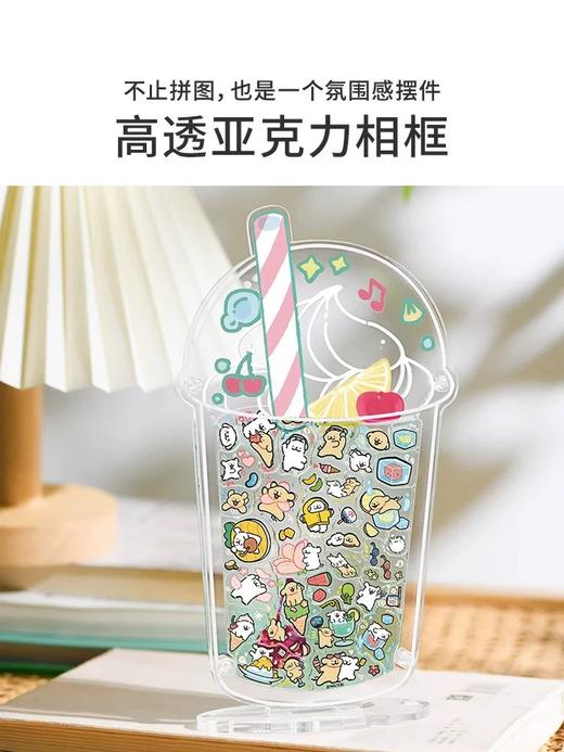 TOi图益异拼乐线条小狗系列-奶茶杯小狗 商品图3