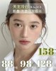 Loveiikira：（半年抛）88一副 98两幅 128三幅 158四副！款式超多选择哒 商品缩略图0