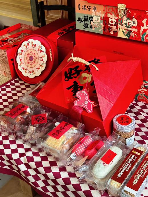 好事发生礼盒 商品图1