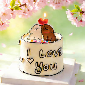 ❤️见证爱情❤️蛋糕