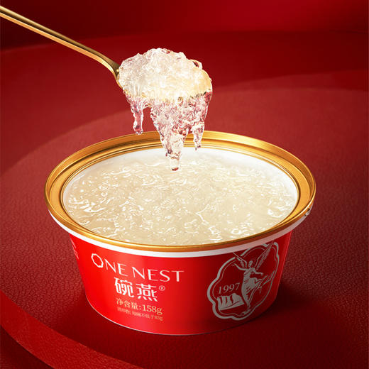 158g碗燕·尊享无糖款（30碗装） 商品图4