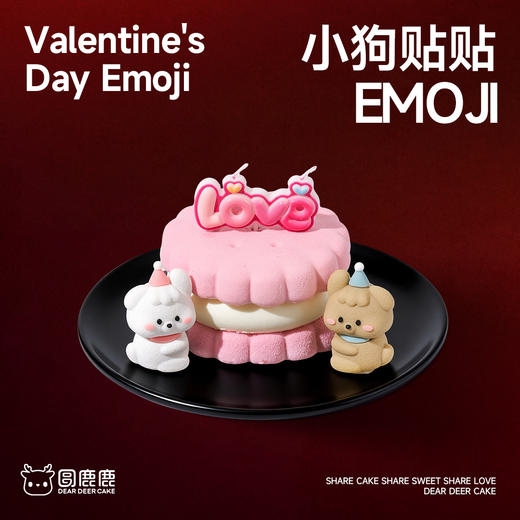 4英寸小狗贴贴emoji 商品图1