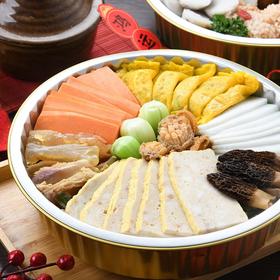 全家福蒸菜 /份