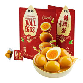MM-无抗鹌鹑蛋1kg