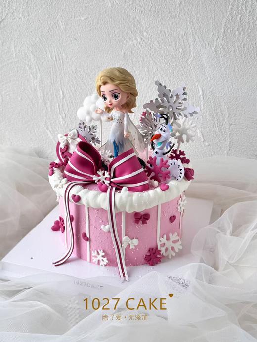 1027CAKE | 冰雪奇缘 爱莎 粉色系 公主蛋糕 商品图2