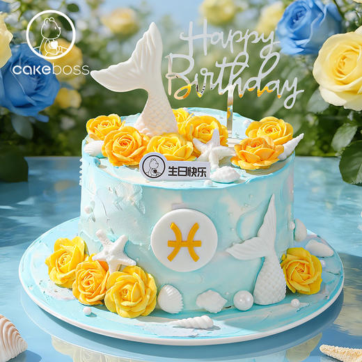 双鱼座“明媚生花”水果奶油蛋糕 商品图0