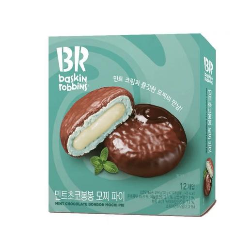 富林可 薄荷巧克力味打糕派264g 민트초코봉봉모찌파이264g 商品图0