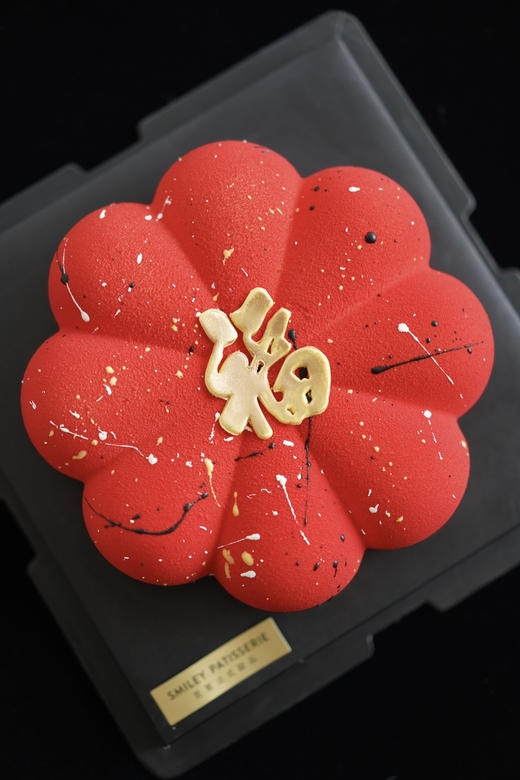 法式慕斯 | 草莓库利乳酪慕斯 - 烟花满福 商品图1