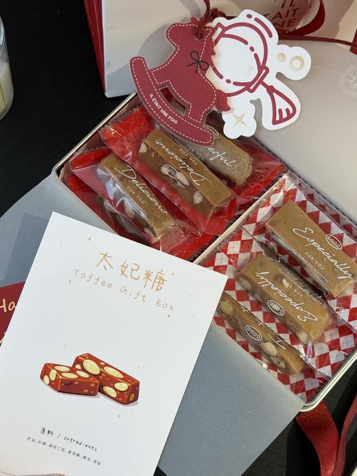 新年饼干礼盒 商品图4