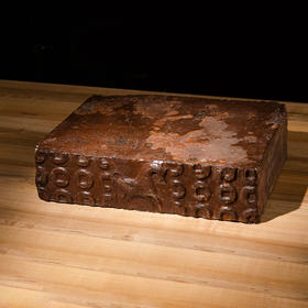 汉代“金钱马”古砖