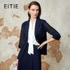 EITIE爱特爱夏季新款网纱透视透气舒适收腰挺括休闲通勤西装外套8203903 商品缩略图0