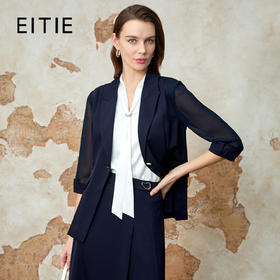 EITIE爱特爱夏季新款网纱透视透气舒适收腰挺括休闲通勤西装外套8203903
