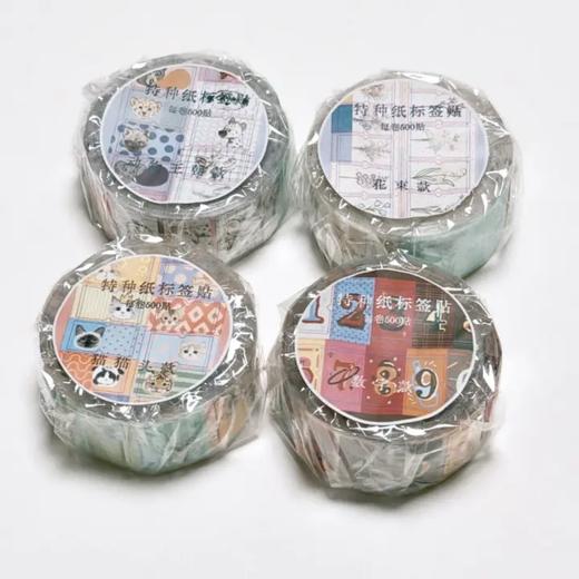 Twilight 特种纸·可书写标签 商品图0