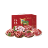 【Y/26S/KQ】春节福利套餐（生鲜为冷链运输商品，快递时礼盒会替换为泡沫盒寄递/生鲜冻品收到货后请及时放入冰箱储存，如在运输过程中有解冻属正常现象，并不影响品质请放心食用） 商品缩略图0