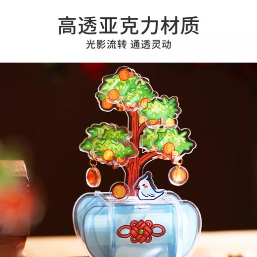 TOI好运降临树立体拼插拼图盲盒-4 商品图2