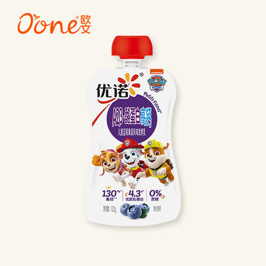 优诺A2贝塔-酪蛋白高钙儿童酸奶（蓝莓果蔬）100g 商品图0