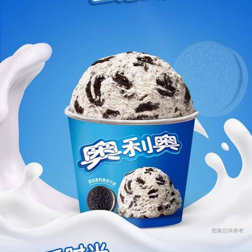 奥利奥杯装香草味冰淇淋70g 商品图0