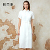EITIE爱特爱夏季新款法式优雅气质翻领收腰显瘦衬衫连衣裙8207910 商品缩略图0