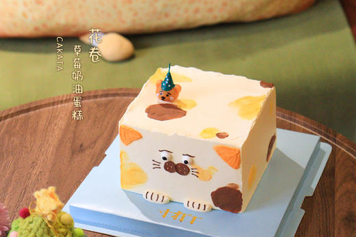 花卷·草莓奶油蛋糕（可备注少糖） 商品图2