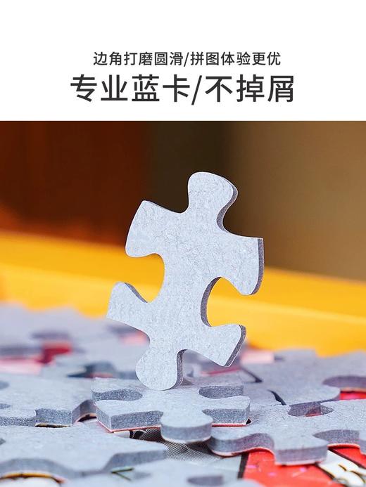 TOI黄油小熊系列 商品图4