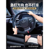 【天猫热卖3000+ 折后119元】德国权尚 车载超纤三代 方向盘套-38MM 把套保护四季通用真皮 手缝汽车翻毛皮超薄 商品缩略图4