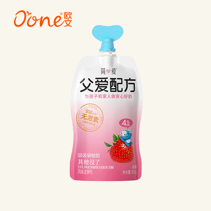 简爱父爱配方果蔬吸吸酸奶百分之4蔗糖