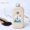 小种红茶奶茶 商品缩略图0