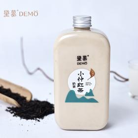 小种红茶奶茶