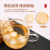 康美新开河人参片75g/瓶 吉林长白山人参片切片泡水泡茶煲汤养生礼 商品缩略图3