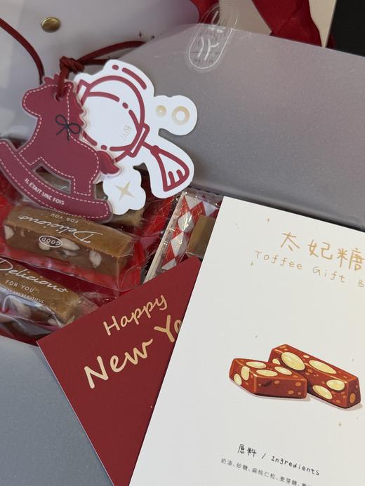新年饼干礼盒 商品图5