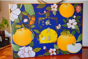 【年货节】/秋月礼盒/【TC】 商品图0