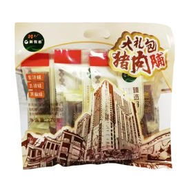 【内购快递】新悦悠大礼包猪肉脯270g