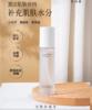 欧珈雅安肤舒缓水120ml 商品缩略图2