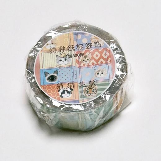 Twilight 特种纸·可书写标签 商品图2