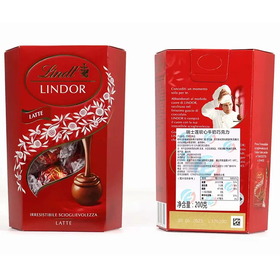 【自提】瑞士莲200g 牛奶