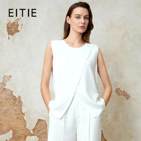 EITIE爱特爱夏季新款简约百搭无袖显瘦白色T恤上衣8213904