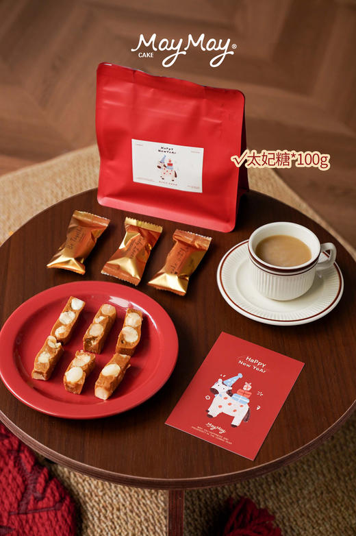 金马送福·旋转音乐礼盒【预售11号排单生产】 商品图6