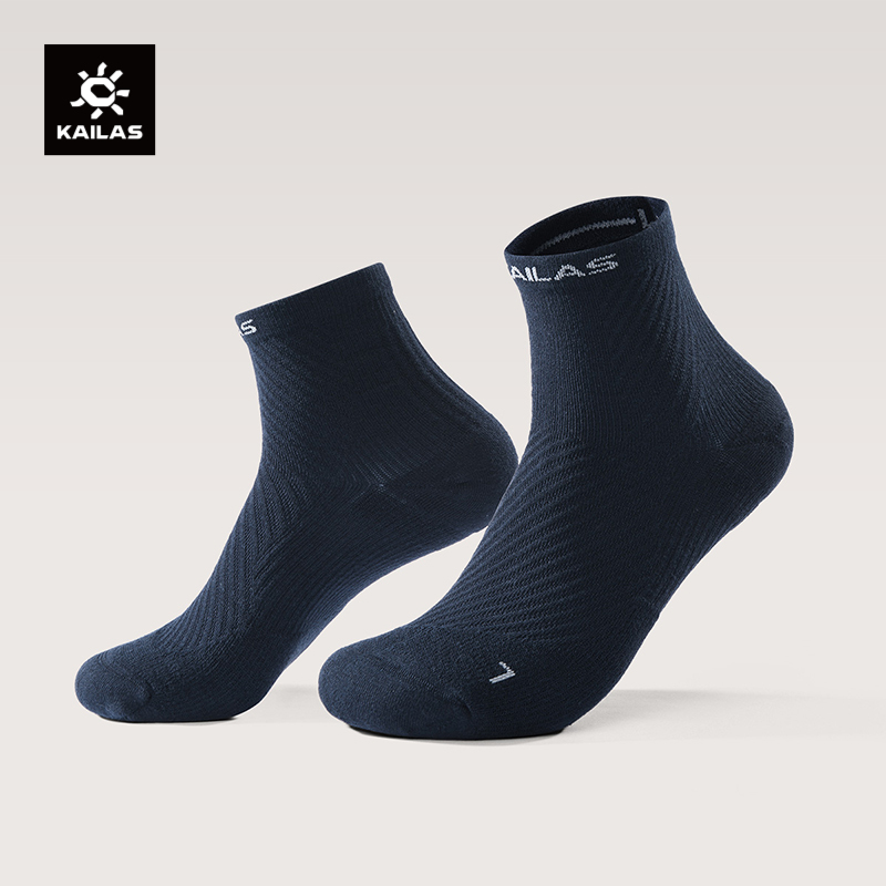 KAILAS凯乐石 男款低帮运动袜（两双装）KH2602102