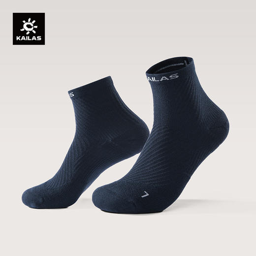 KAILAS凯乐石 男款低帮运动袜（两双装）KH2602102 商品图0