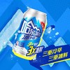 哈尔滨冰纯啤酒3하얼빈맥주330ml 商品缩略图1