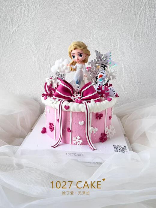 1027CAKE | 冰雪奇缘 爱莎 粉色系 公主蛋糕 商品图3