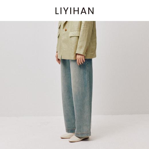 LIYIHAN漠野 通勤直筒牛仔裤2026春季纯棉做旧复古裤子宽松舒适 商品图4