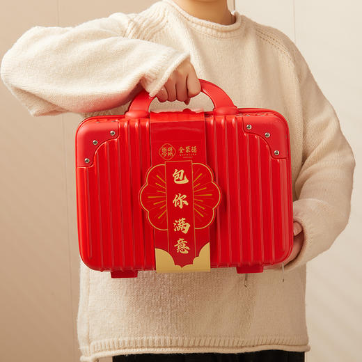  2026款全聚德.零研所包你满意礼箱C 款1148g 商品图2