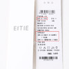 EITIE爱特爱夏季新款气质V领修身短款显瘦通勤干练时尚小上衣8213905 商品缩略图6